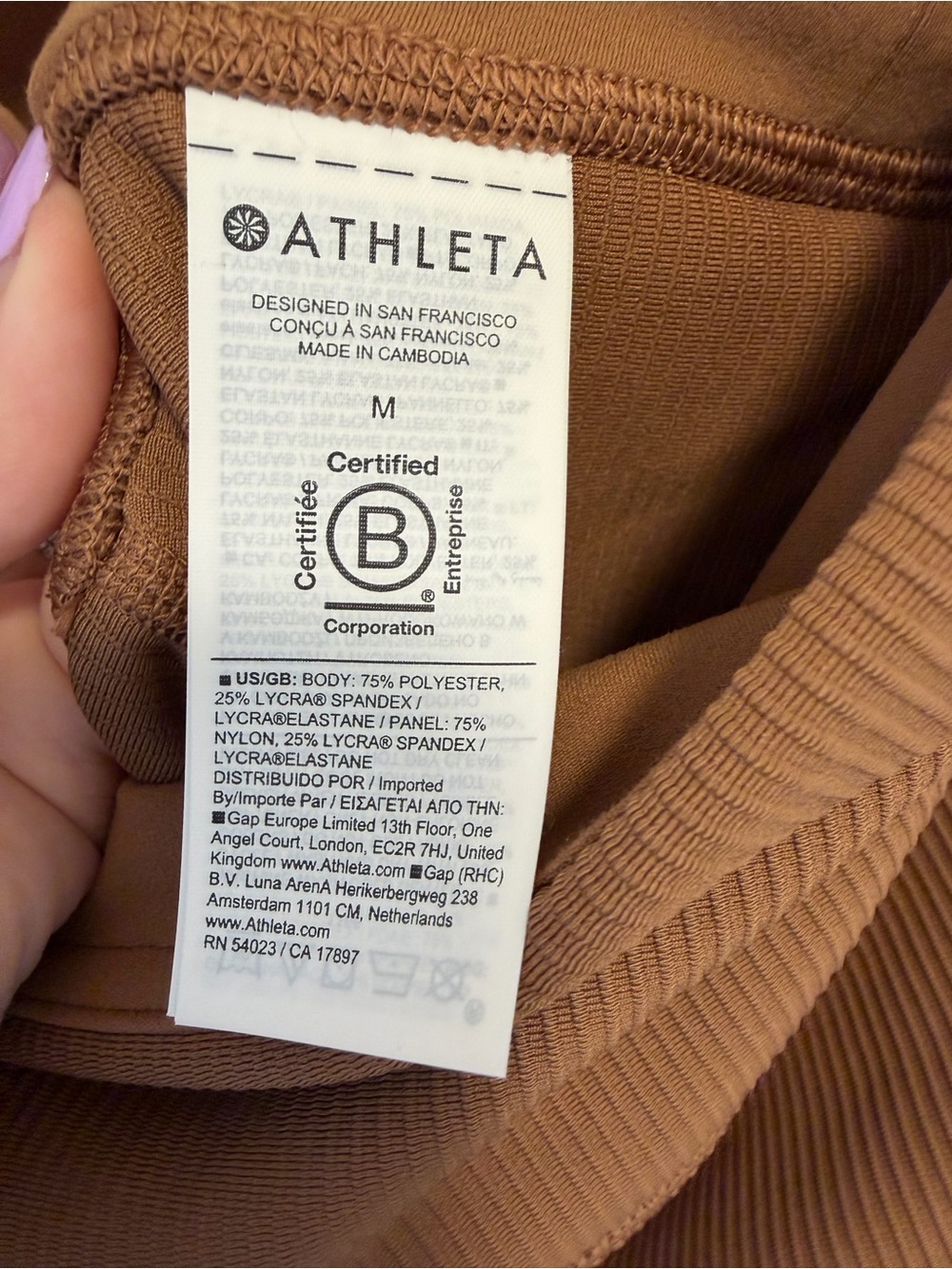 ATHLETA Elation Ultra High Rise Rib Tight Legging Walnut Brown Size Medium - Picture 10 of 11